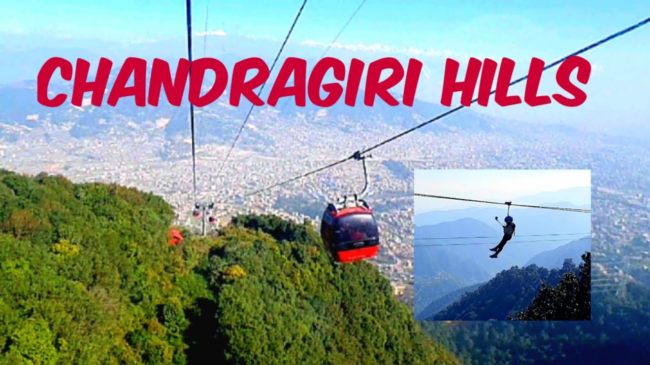 Chandragiri Hills ||😊😇||