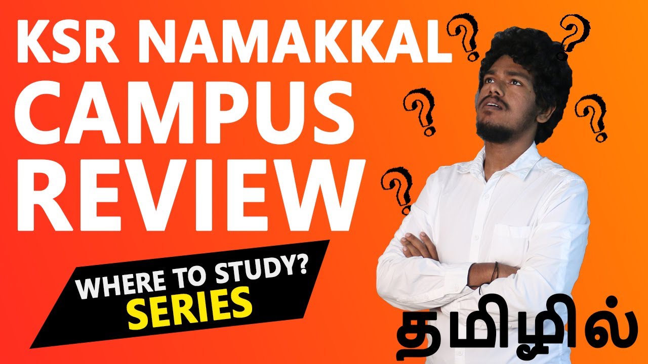 K. S. Rangasamy College of Technology Review | Placement | Salary | Admission | Fees | KSR COLLEGE