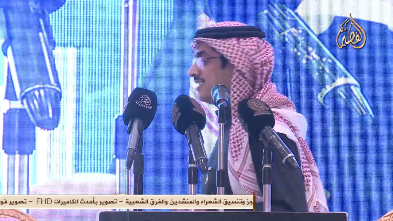 ان كان بن ريفه تميز بالصراحه فالكلام 💥 فلاح المورقي × فلاح القرقاح - جبال طويق - الصياهد ١٤٤٥/٦/٧ه‍ـ
