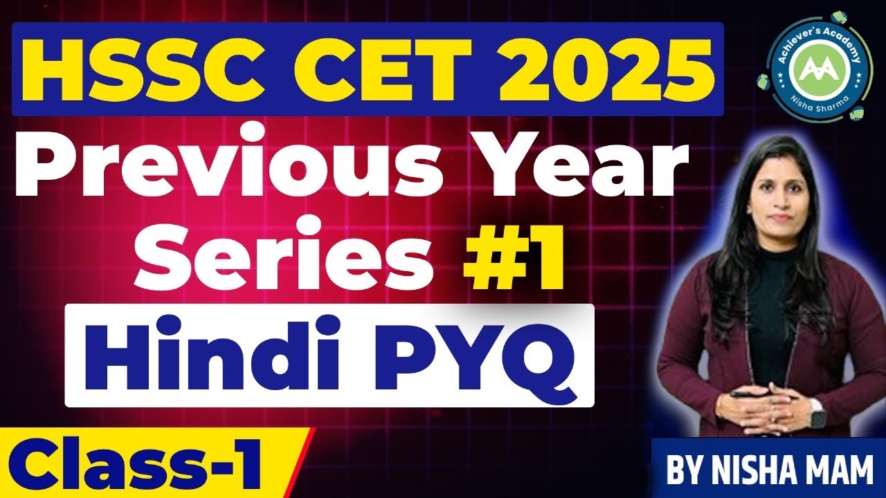 Hindi Grammar Hssc Exam Previous Questions  For Hssc CET / Htet  Dsssb And Kvs Exam By Nisha Sharma
