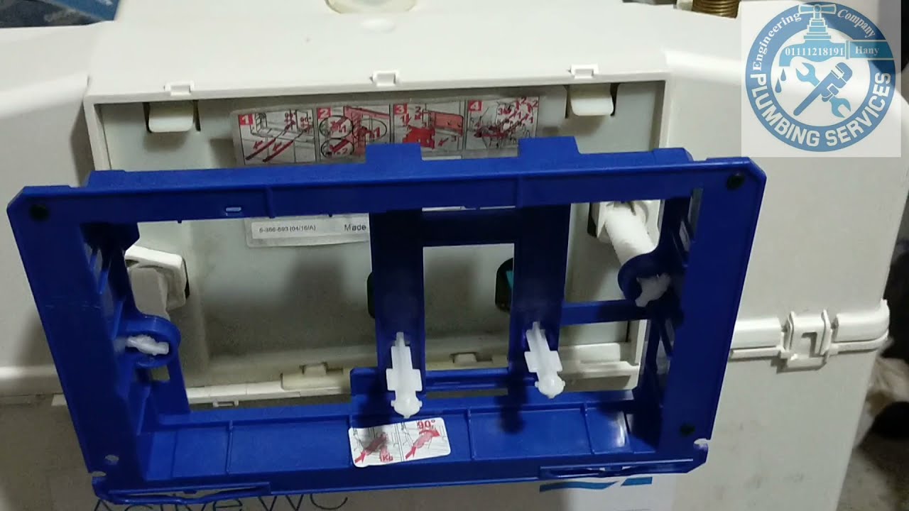 صيانة صندوق دفن روكا