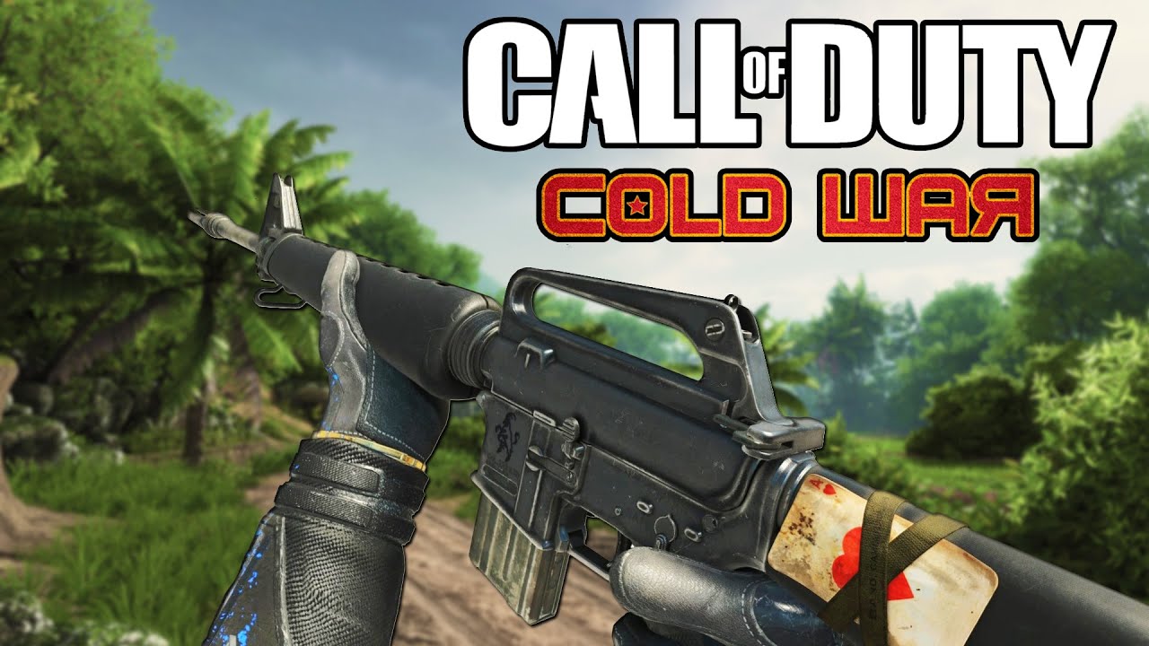 Call of Duty 2020 Black Ops Bad News - Multiplayer Leaks For COD 2020 Cold War