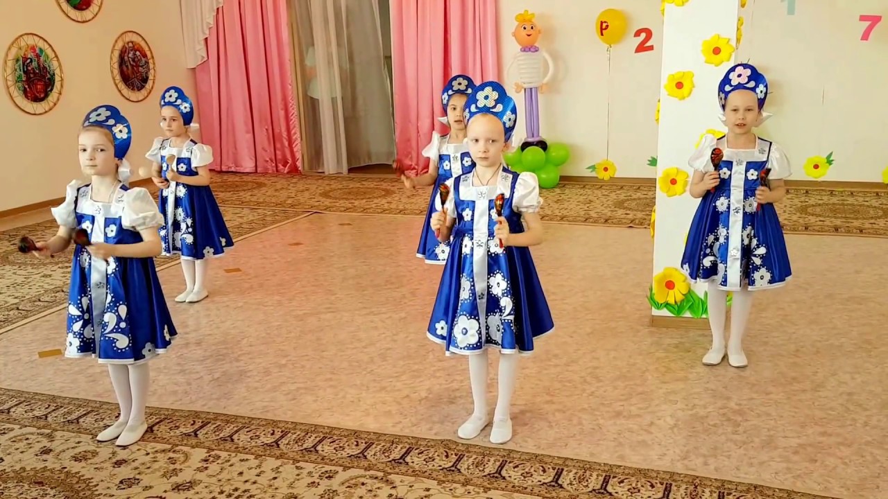 Рауан 2017 Песня 