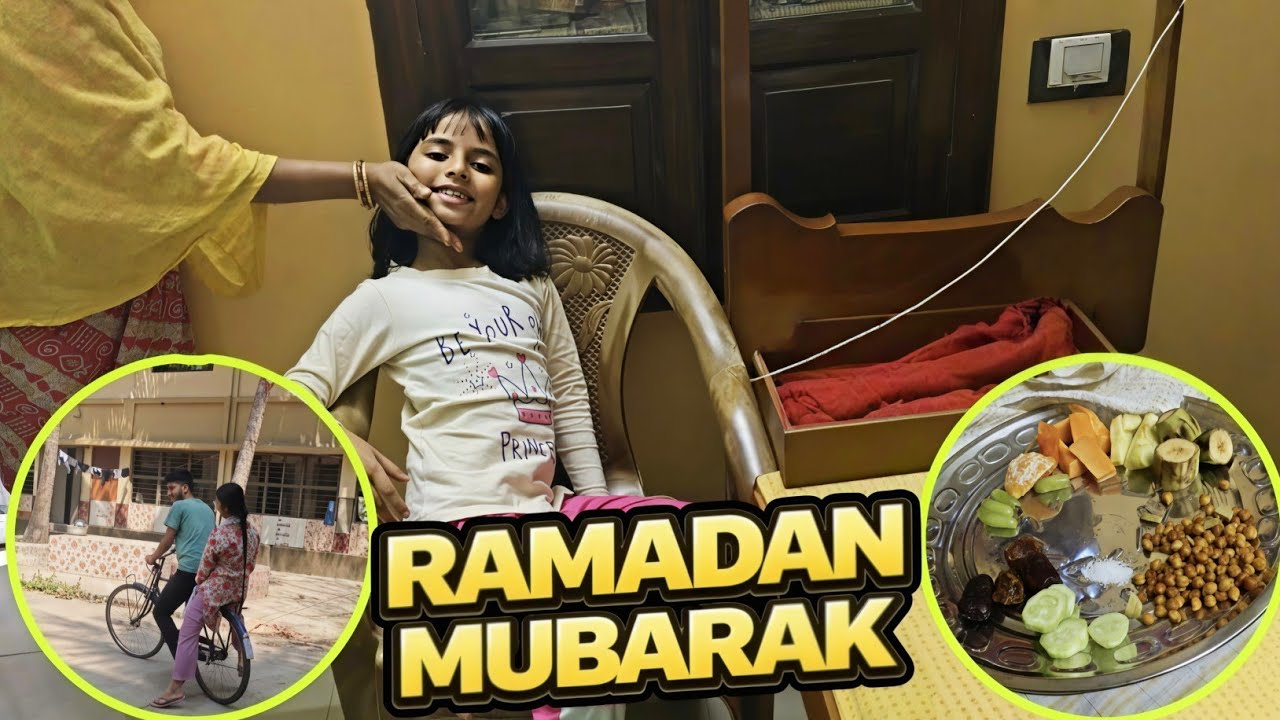 Ajke Prothom Romjan Mahi Rakhl Prothom Roza