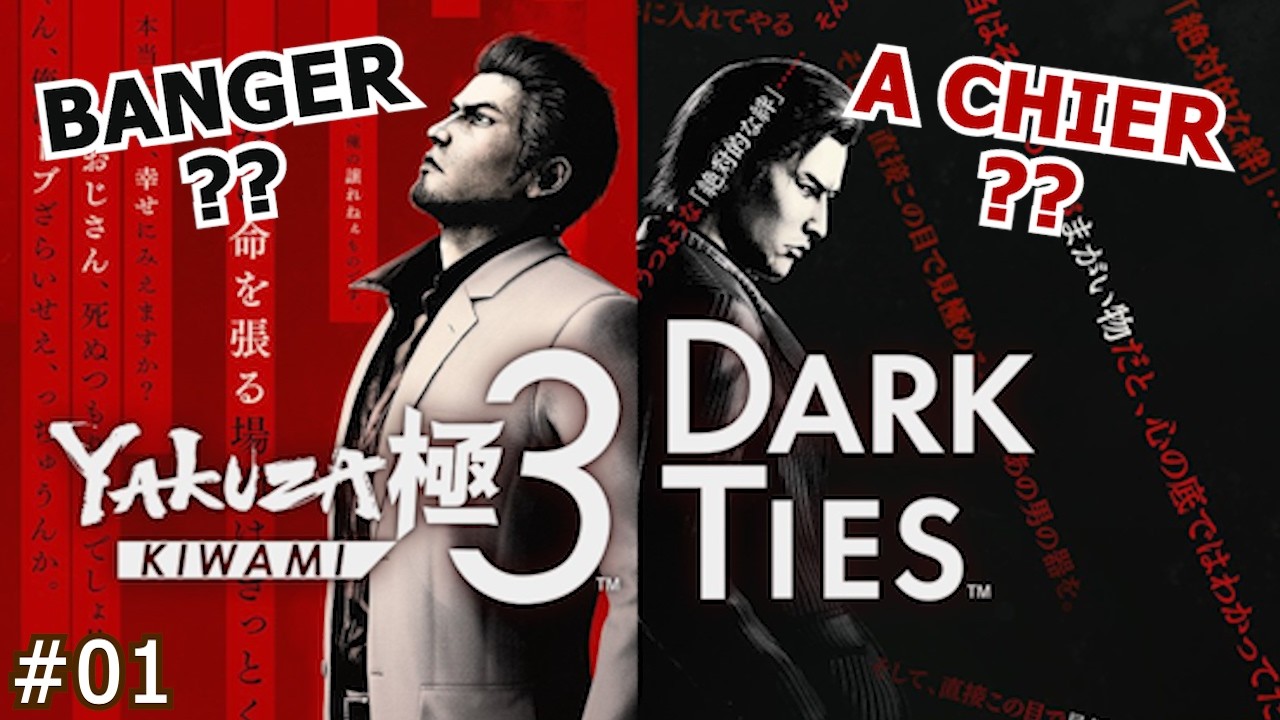 ON Y EST. YAKUZA KIWAMI 3 #01