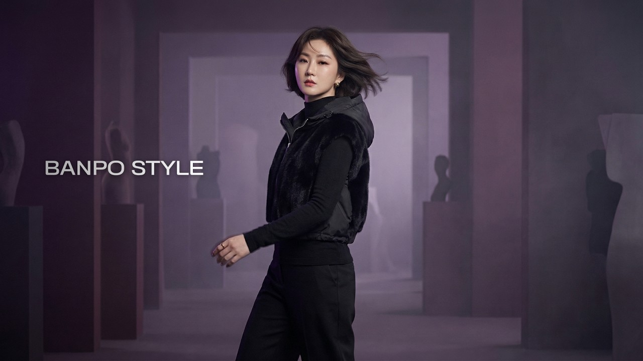 반포스타일 라이브 방송