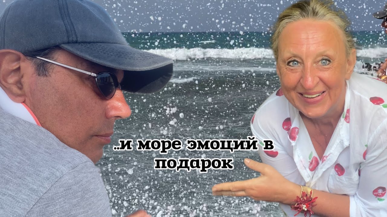Кто эта Тереза которая испортила мне отпуск@zvezdamojaludi 
