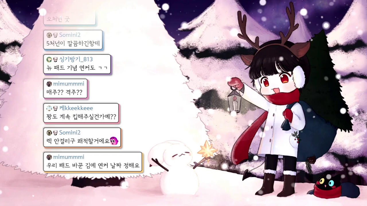 [제5인격]2026/03/15 저녁랭 (감쟈)