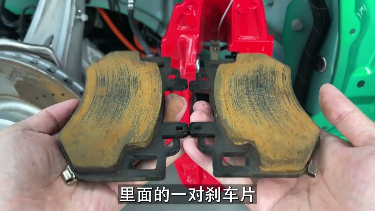 小米汽车用料怎么样，拆解小米YU7（04）之前叶子板、刹车卡钳、前悬架 ｜拆解 ｜小米YU7 ｜新能源汽车｜小米汽车