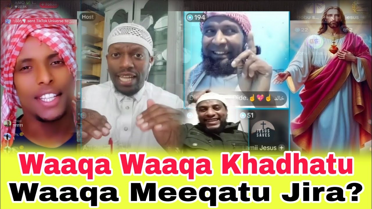waaqa kamtu waaqa khadhate? ustaz abu'muaz 