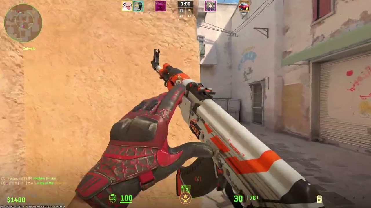 CS2 Montage 155 | CS2 Clips
