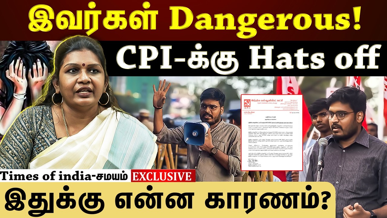 அரசியலில் பெண்களின் நிலை! இதற்க்கு என்ன காரணம்?