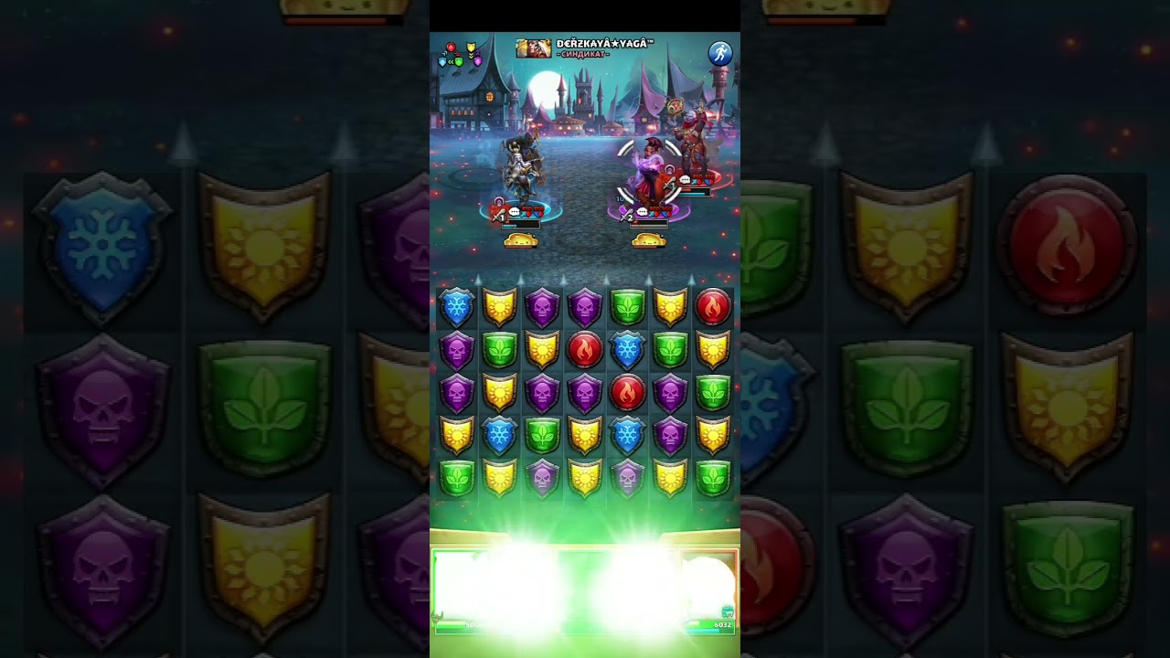 Встретил Дерзкую Ягу из Синдиката 🔥 // Гурик по центру новая Мета!