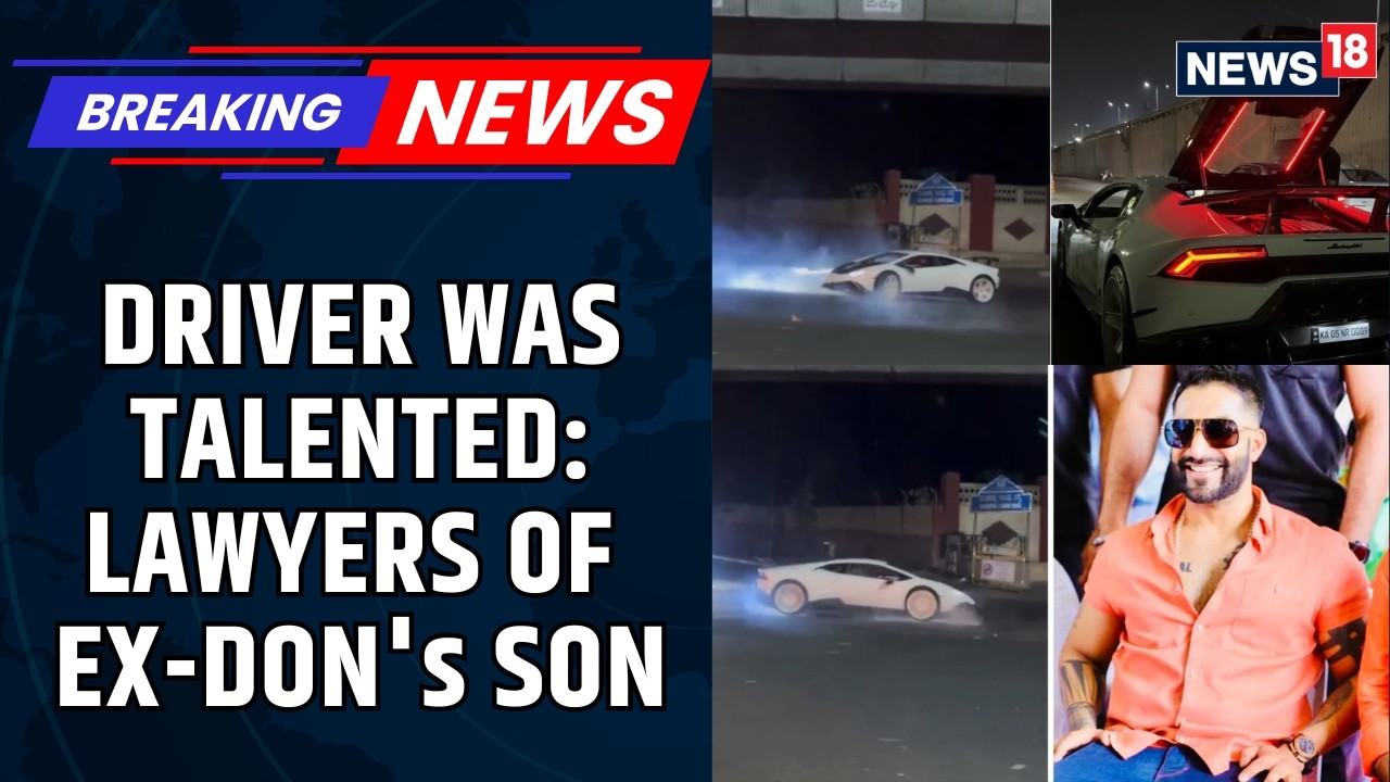 Адвокат Рики Рая заявил, что автомобиль занесло, и водитель смог взять управление на себя | News18