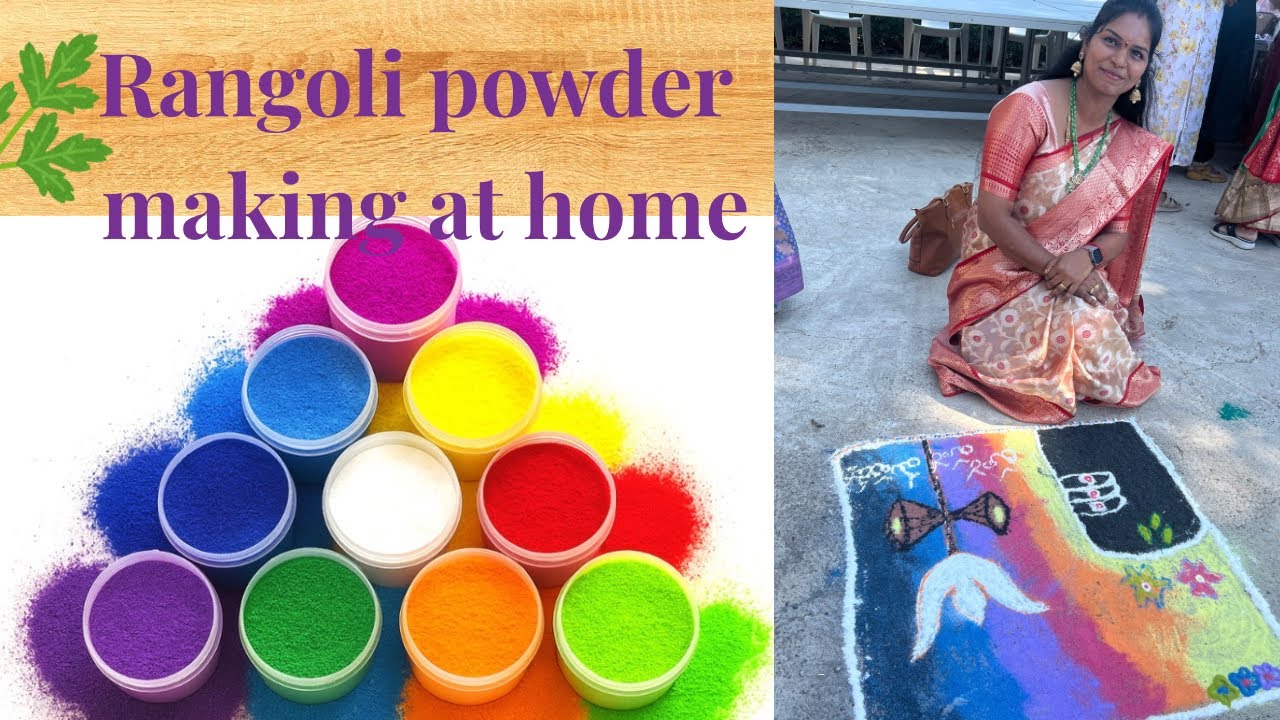 Rangoli powder easy to make home// Rangoli powder simple to make home //#family life in oman
