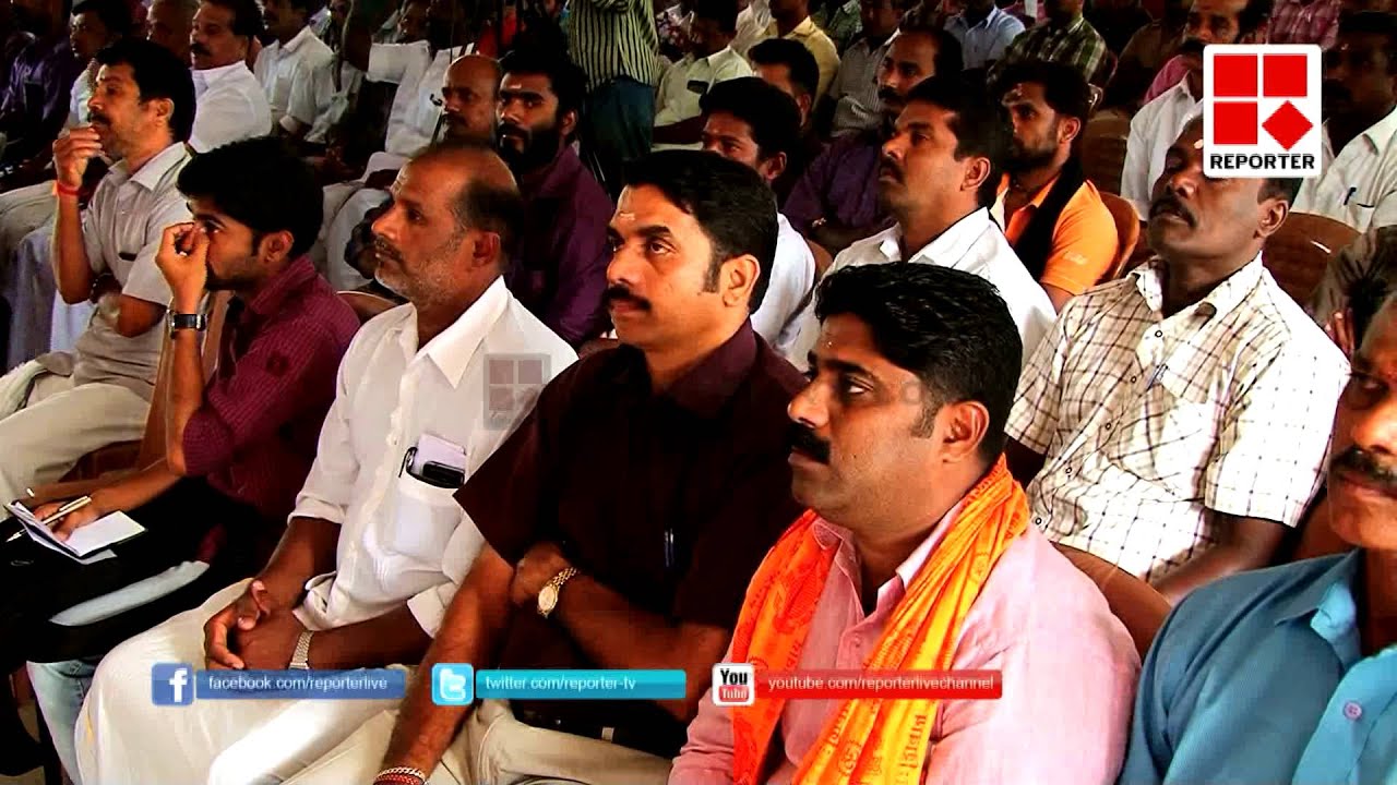 BJP Convension at Palakkad