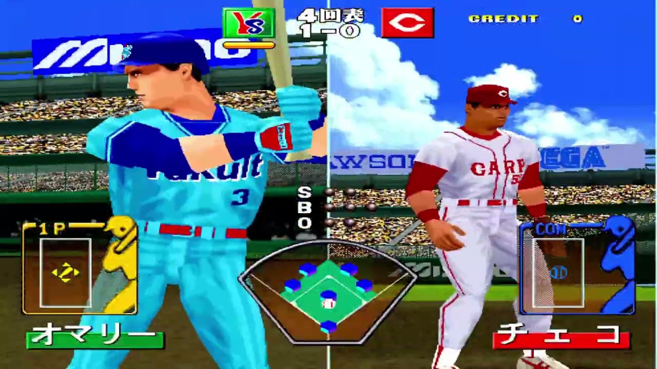 [MAME] Dynamite Baseball (1996) play [Swallows vs. Carp 2]