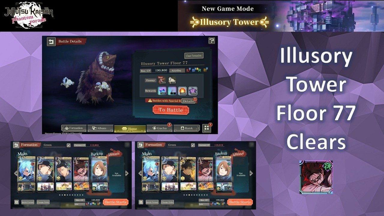 Illusory Tower Floor 77 Clears with Choso
