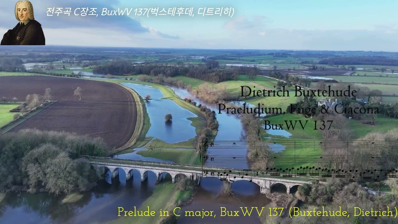 ✦‿✦전주곡 C장조, BuxWV 137(벅스테후데, 디트리히)✦‿✦Prelude in C major, BuxWV 137 (Buxtehude, Dietrich)✦‿✦