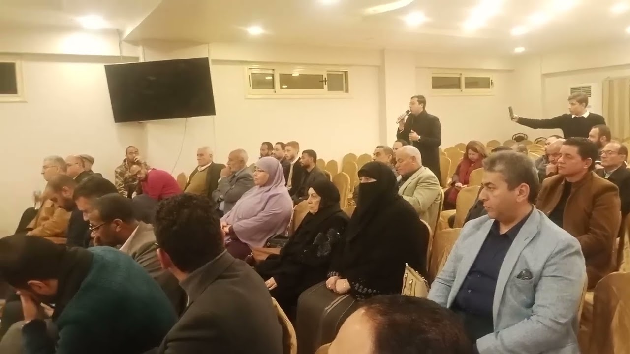 التدريب والشباب.