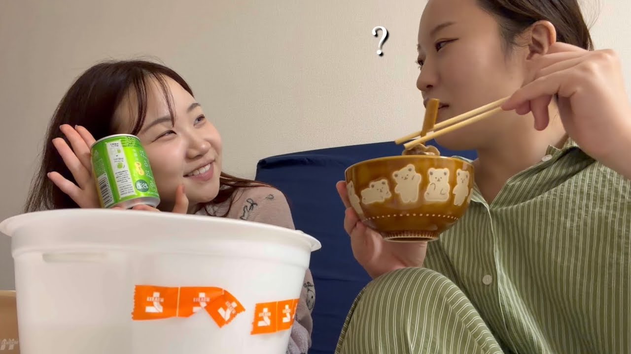 도쿄워홀 간 친구보러 떠난 조무빈 (도쿄 1일차) 