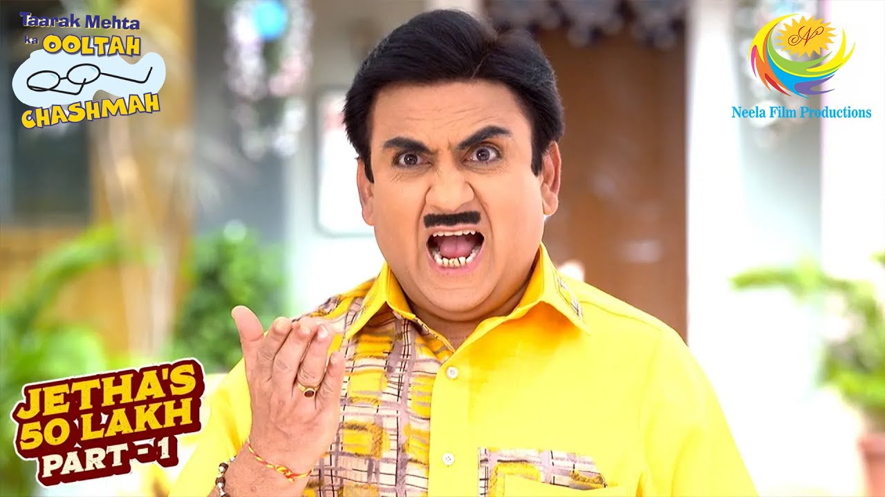 Jethalal ने किसे कहा 'Bewakoof'? | Taarak Mehta Ka Ooltah Chashmah | Jetha's 50 Lakh