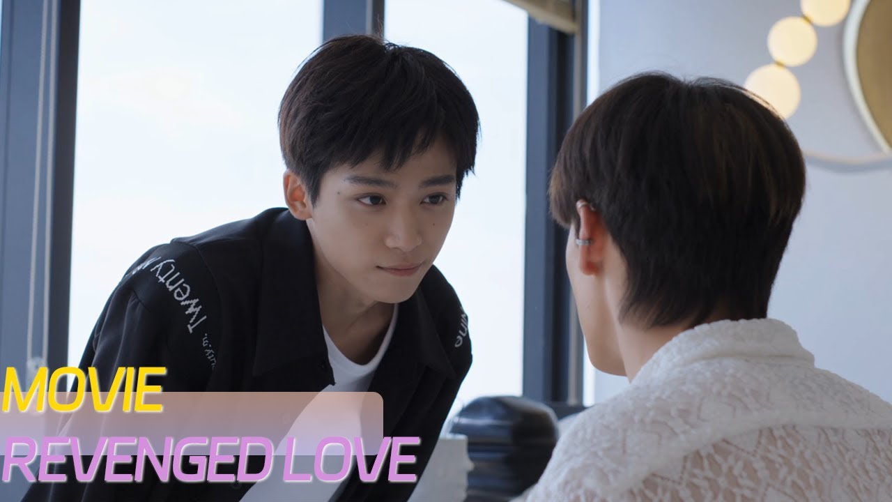 【BL】Любовница бросает вызов уке! Но теперь он дерзкий: «Он принадлежит мне!»💗Chinese Dramas