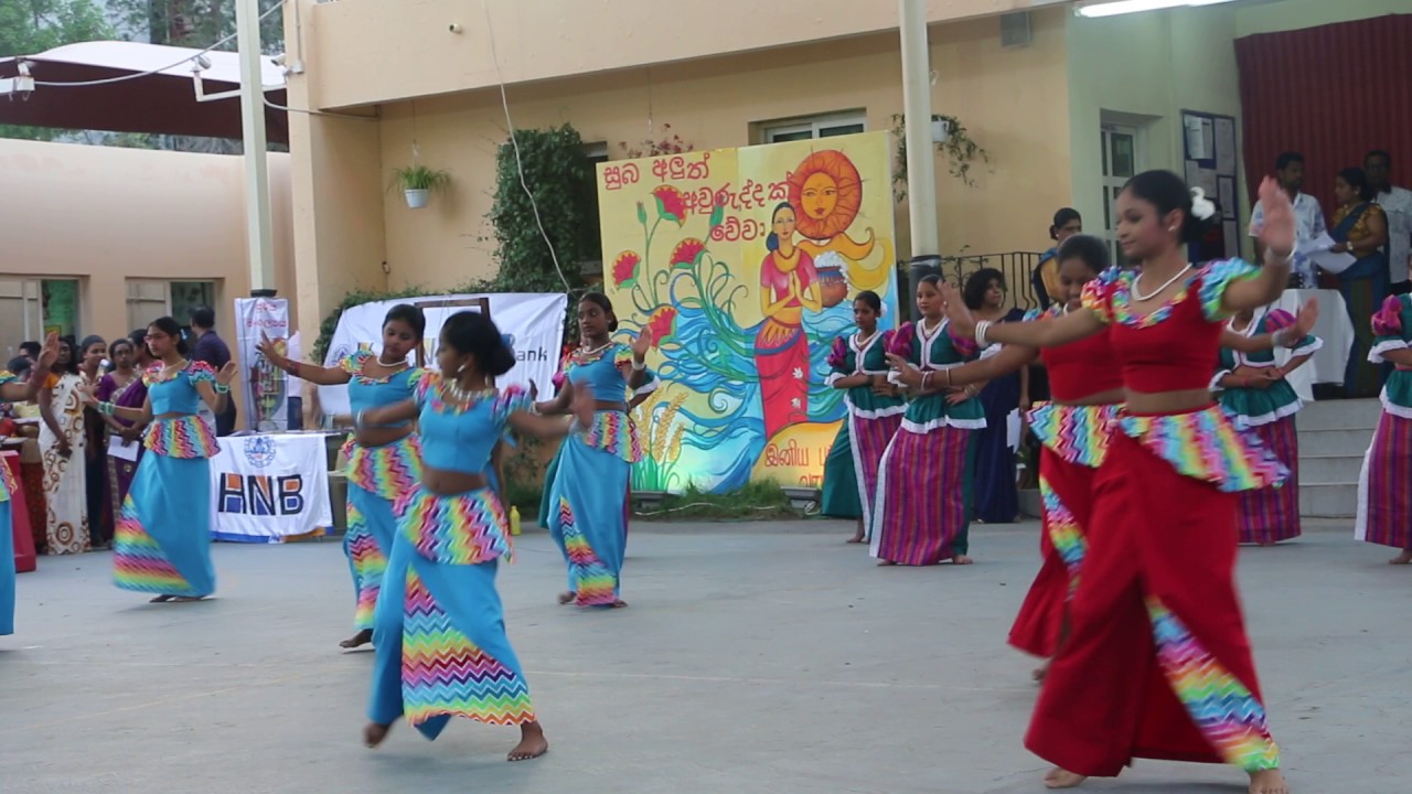 New Year Celebration Dance  2017 | SSLSD