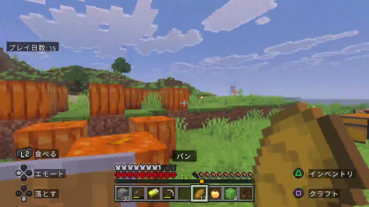 [参加型統合版マイクラ配信]ハードコア絶対領域こそが正義！！異論は認めない！！　参加大歓迎　PS4