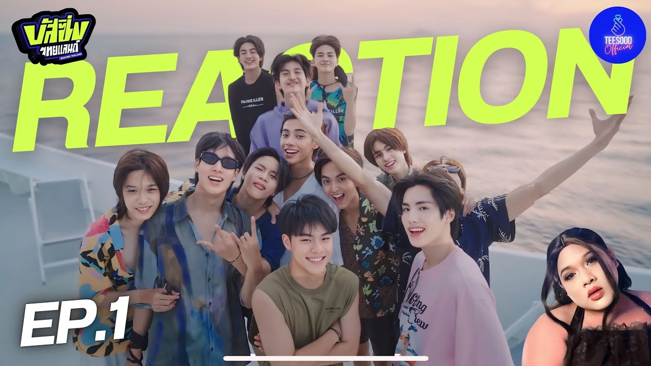 BUSSING THAILAND EP.1 REACTION