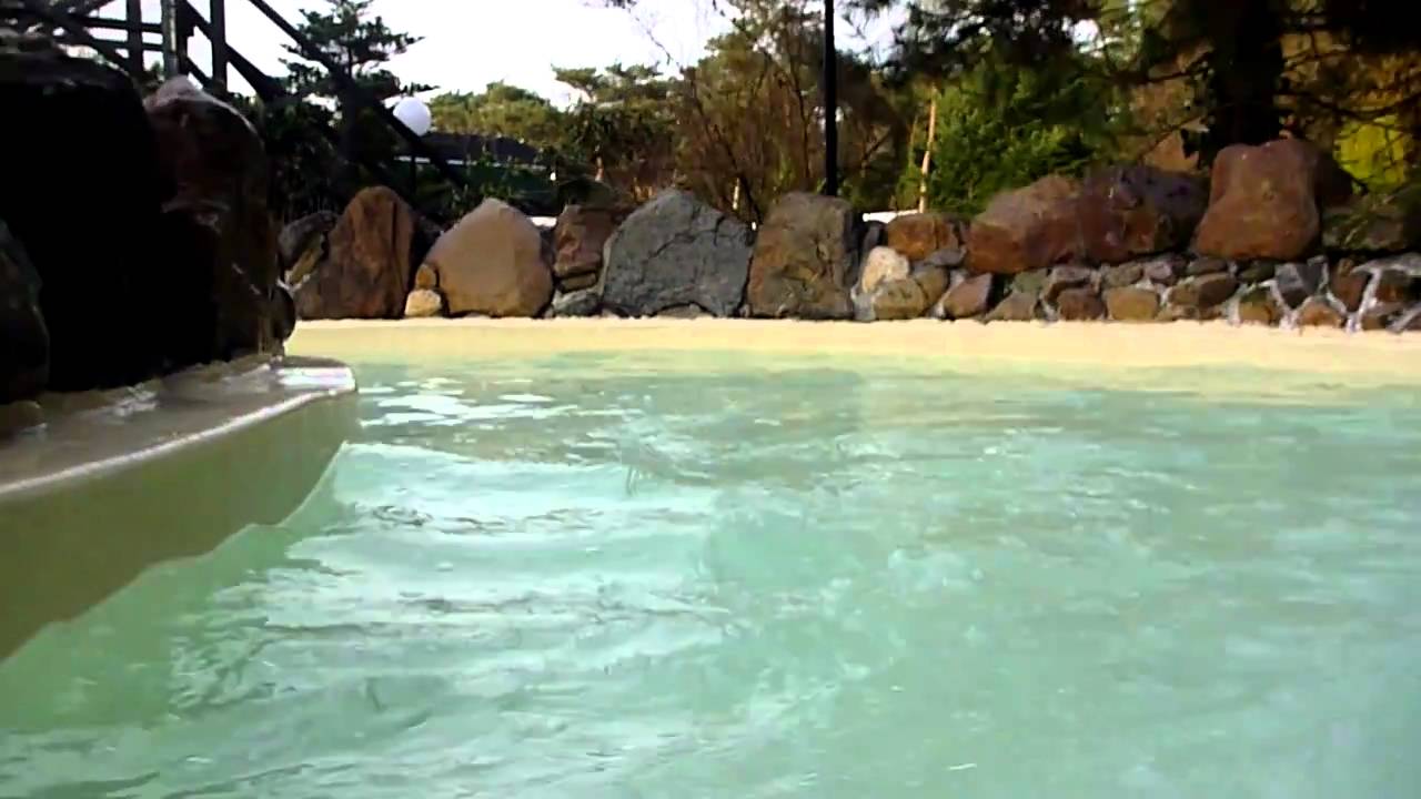 Landal Het Vennenbos - Wildwaterbaan