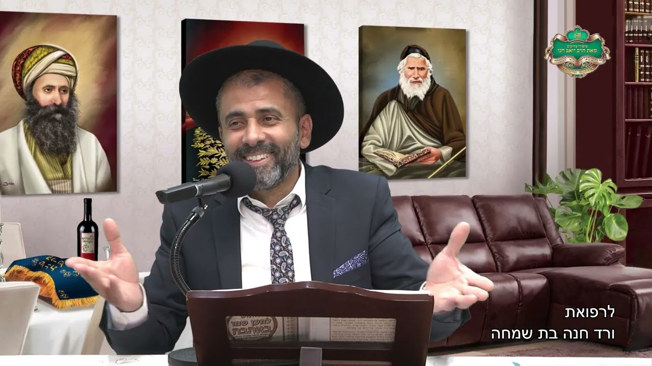 איומים בבית הסוהר