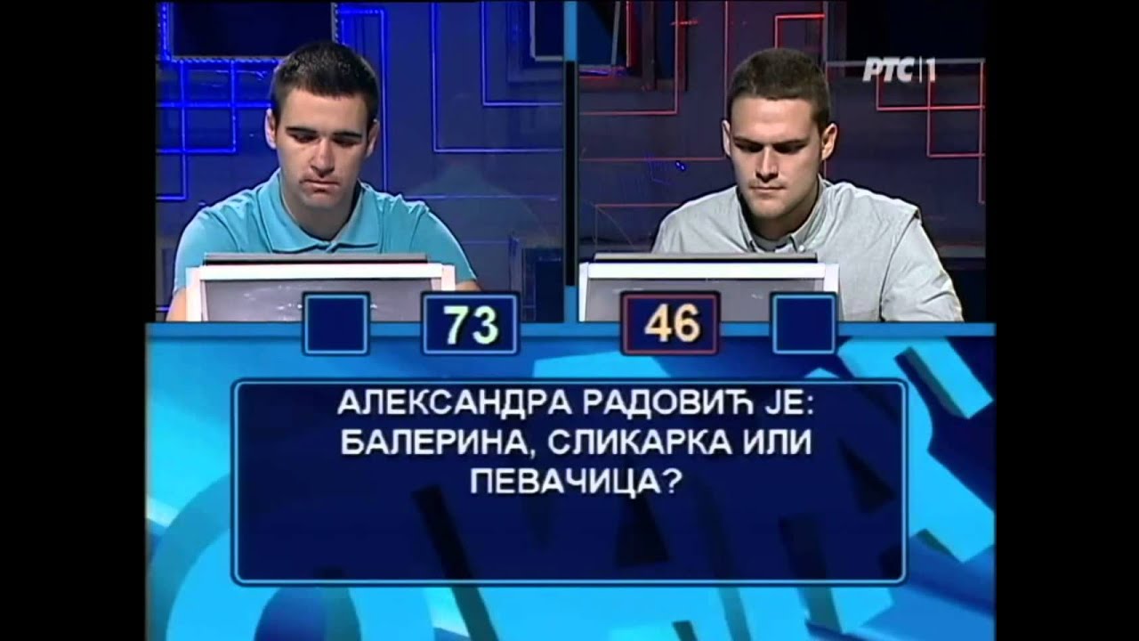 Slagalica 17. 12. 2014.