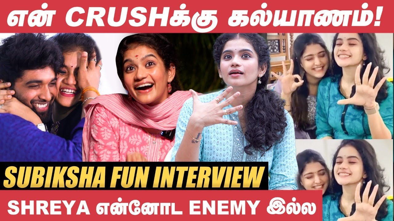 அப்பா இறந்த பிறகு, வீட்டுல எல்லாம் நான் தான்...! - Subiksha Kaya | Rajini Serial | Sidhu Shreya