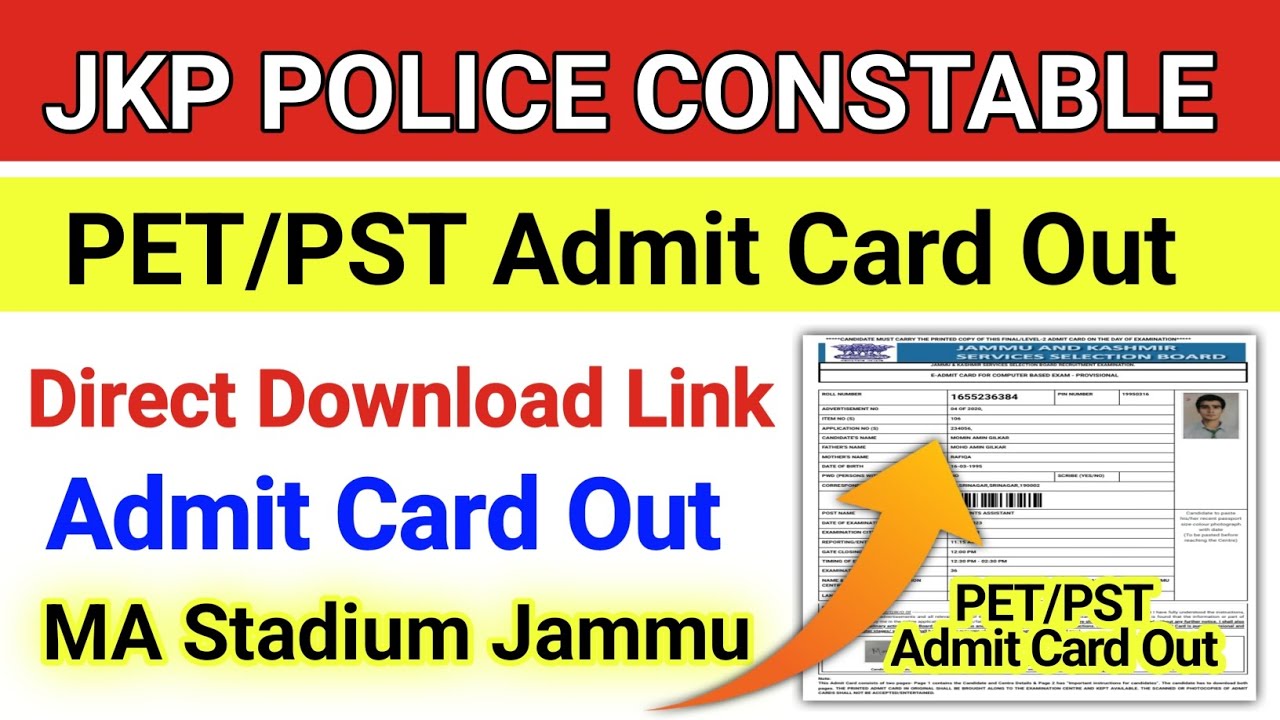 JKP Police Constable PET/PST Admit Card Out |  Admit Card Download kaise kare | Jammu Division