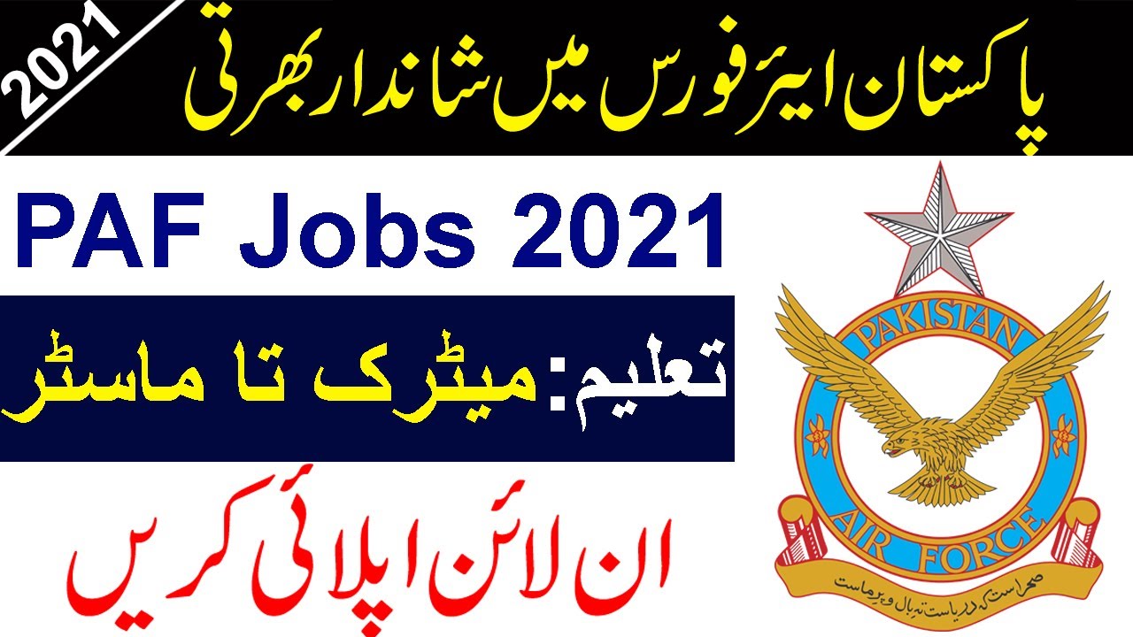 How Do I Apply For PAF Online || Join PAF Jobs 2021 Online Registration Apply Online