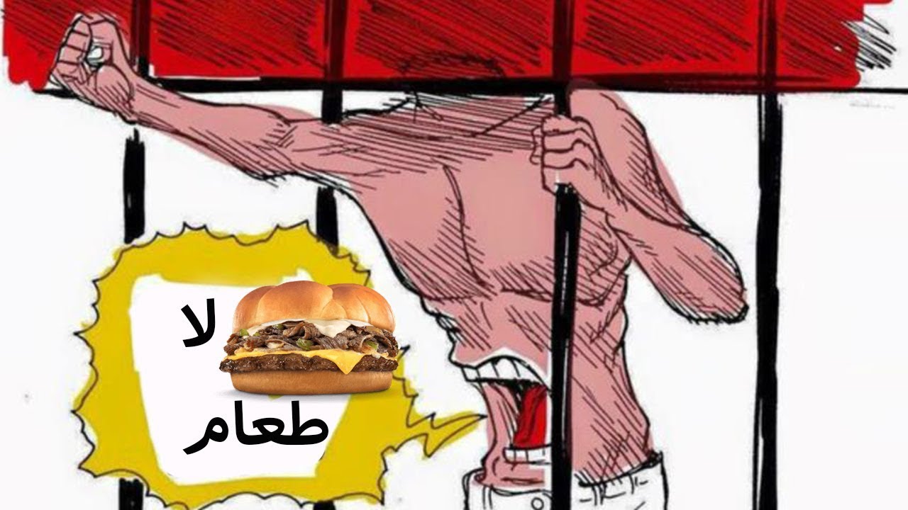 ما هو الاضراب عن الطعام ومن اول من بدأ به