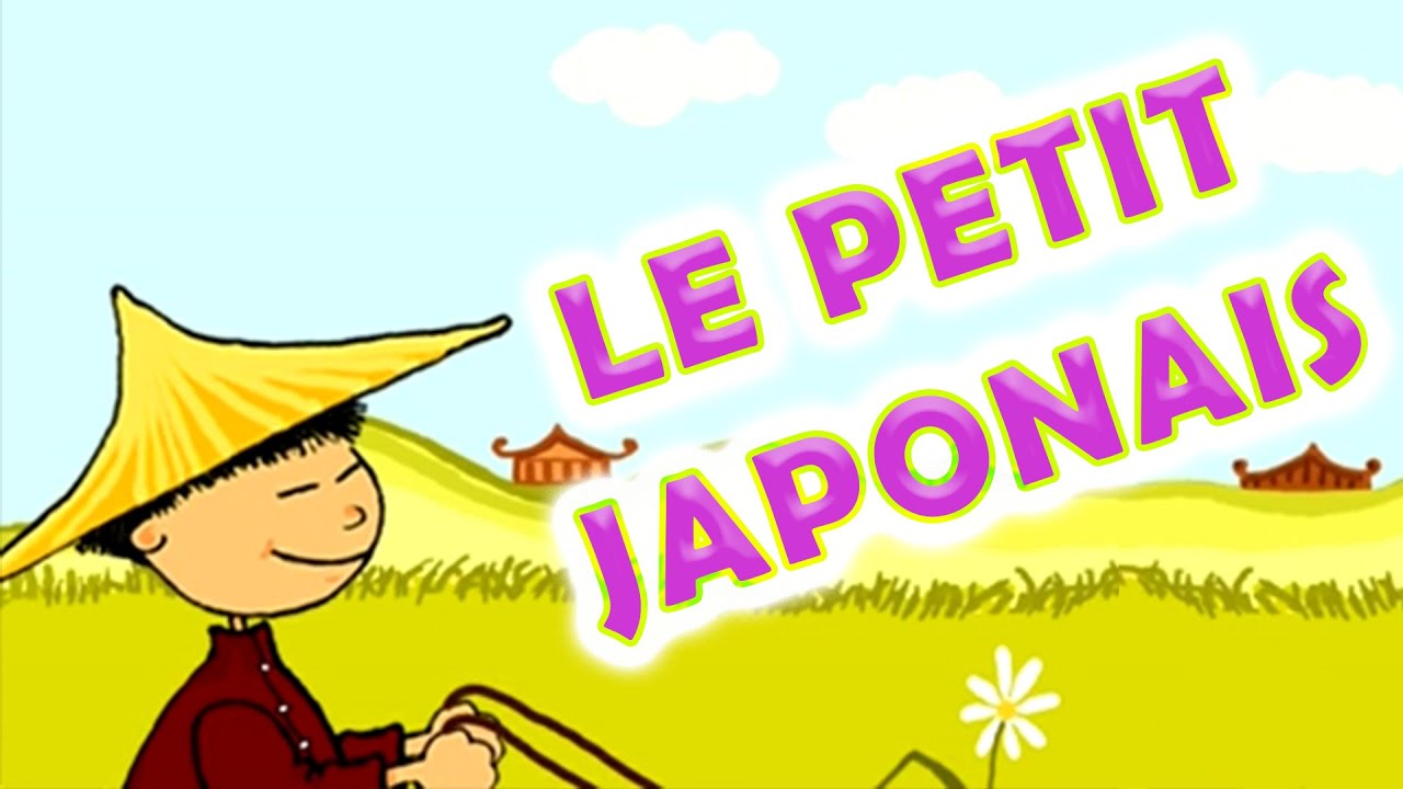 Le petit japonais