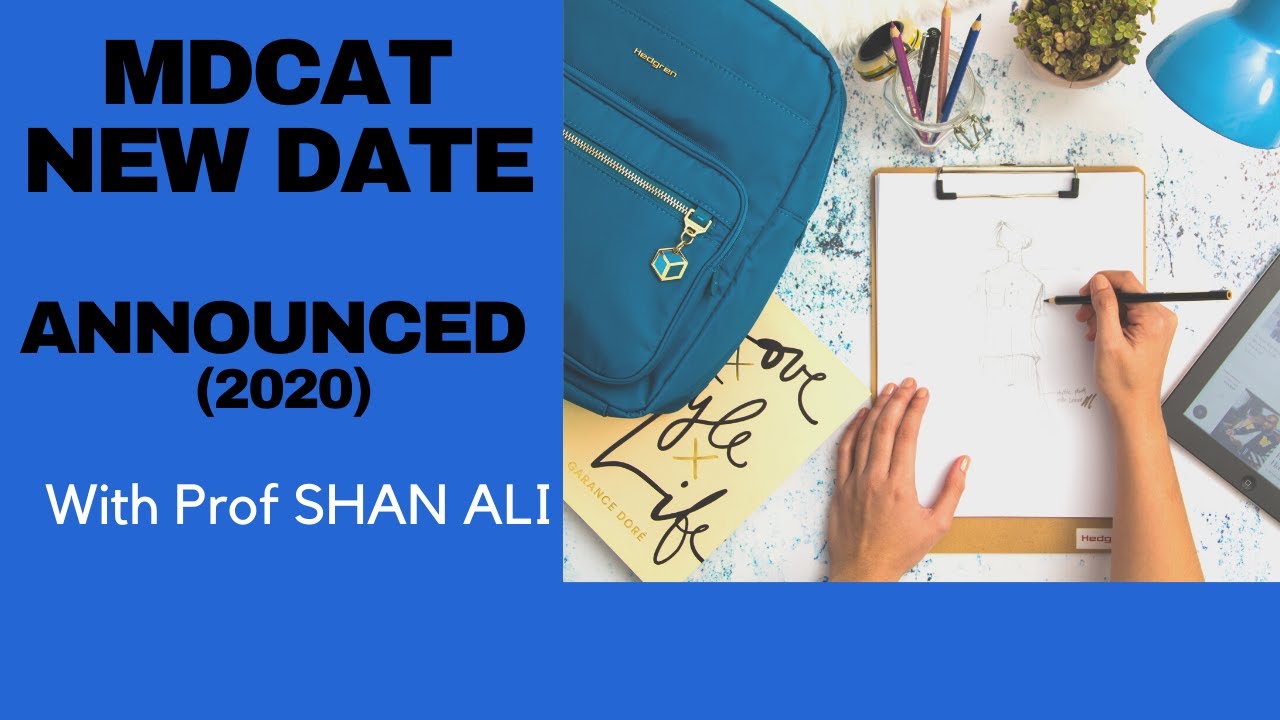 MDCAT New  Date Announced (2020)
