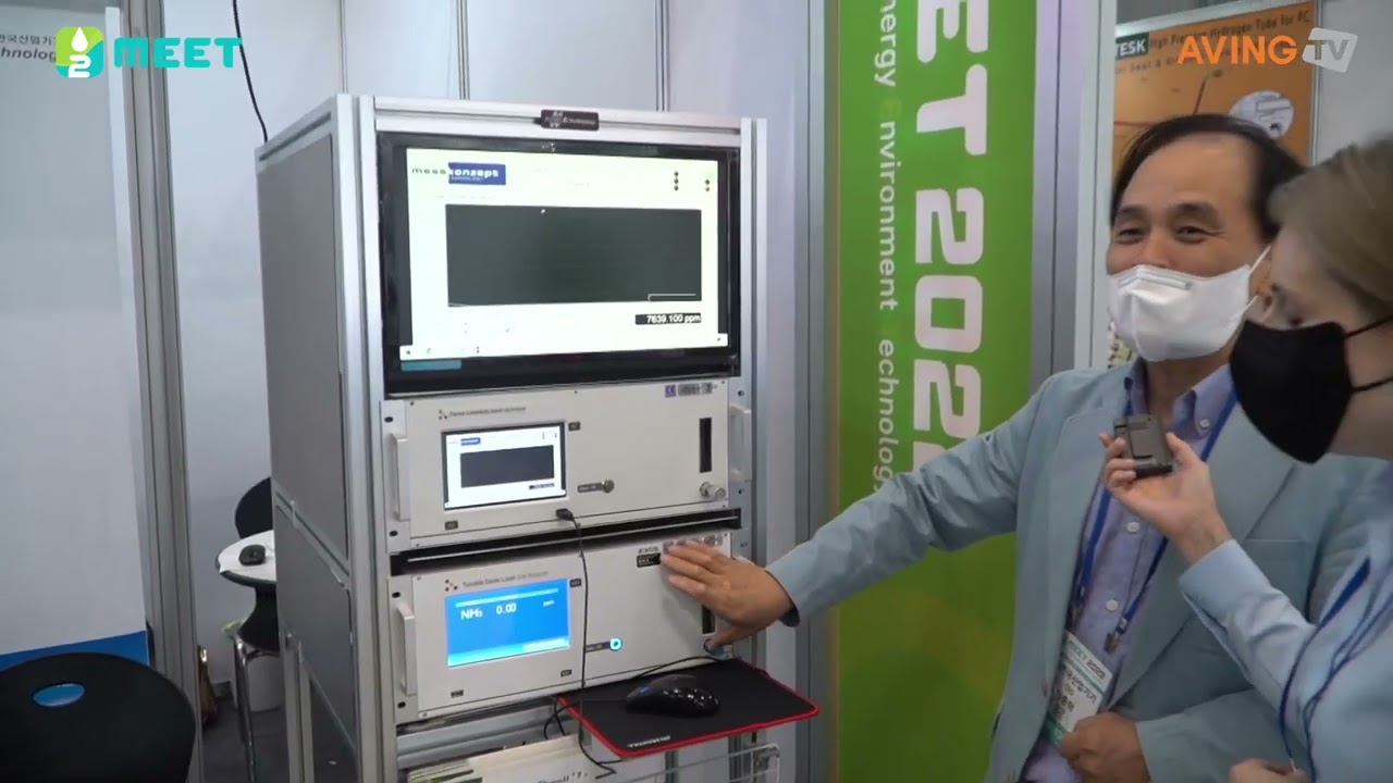 [H2 MEET 2022] NSCO Technology