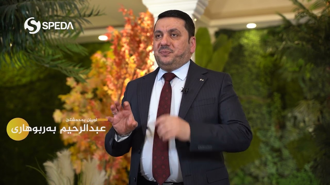 عبدالرحيم بربهاري | تابلويێن بەحەشتێ | 4 | Abdulrahim Barbhari | Tabluyen Bahaste