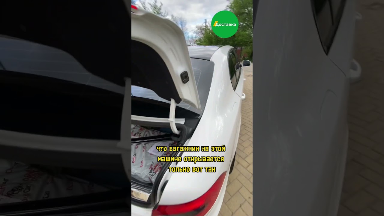 Skoda Superb,  а вы знали об этом?