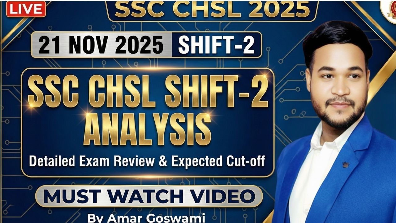 SSC CHSL 21 November 2025 2nd Shift Analysis | SSC CHSL Exam Analysis 2025 |SSC CHSL Review 2025