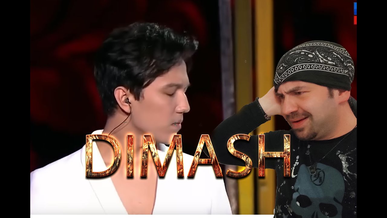 Dimash  Know   (REACTION)