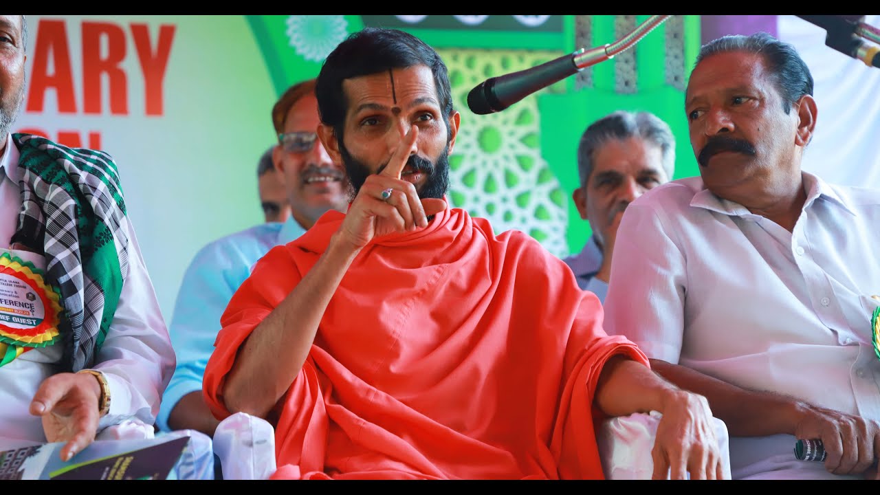ಧರ್ಮ ಧರ್ಮಗಳ ನಡುವೆ ಕ್ಷುಲ್ಲಕ ಕಾರಣಕ್ಕೆ ಶಾಂತಿ ಕದಡಲು ಪ್ರಯತ್ನಿಸುವವರು ಕೇಳಲೇಬೇಕು- SRIEESHAVITALADASA SWAMIJI