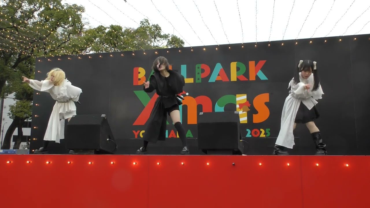 クモリノチ。 2025年12月14日 「BALLPARK Xmas YOKOHAMA KANNAI 2025」 横浜公園