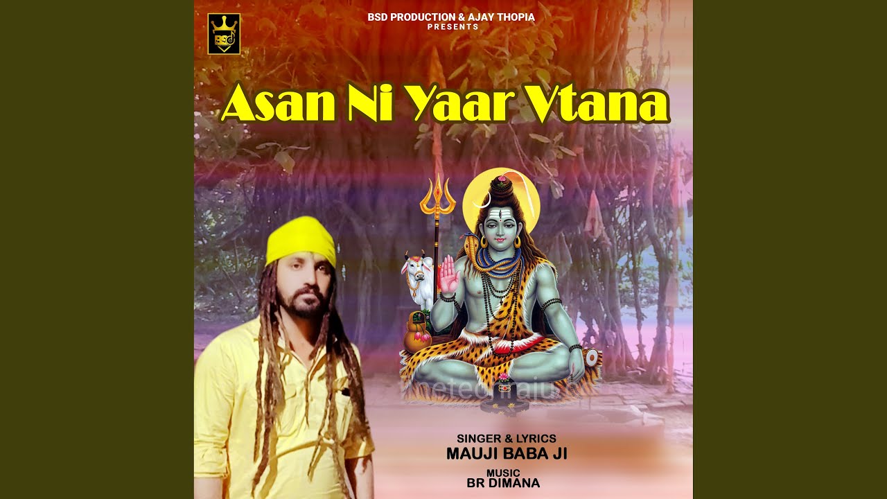 Asa Ni Yaar Vtana