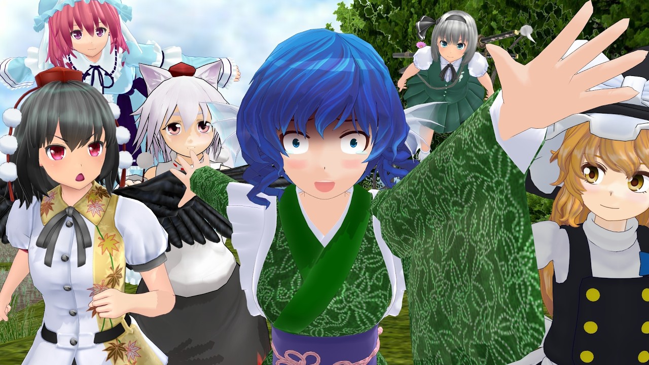 【東方MMD】わかさぎ姫、走る！【ＭＭＤ紙芝居】【わかさぎ姫】【射命丸文】【犬走椛】【霧雨魔理沙】【西行寺幽々子】【おばにわん】東方mmd