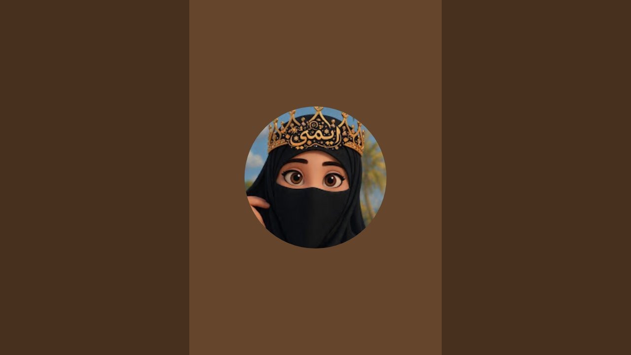 هلا هلا