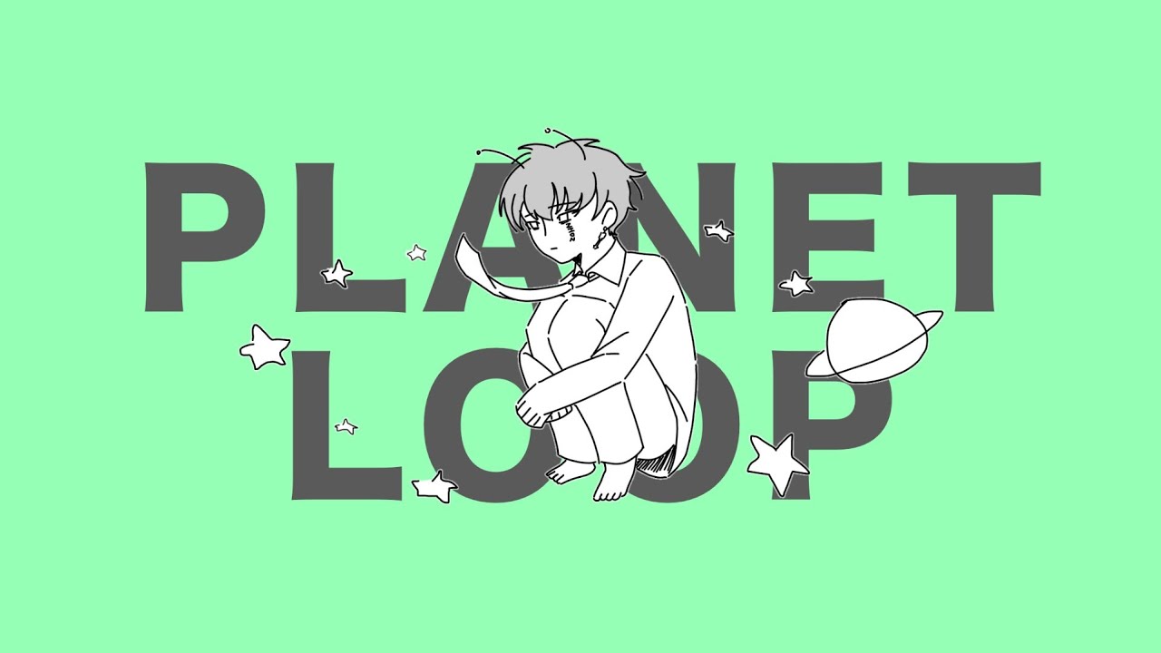 惑星ループ - Planet Loop (ENGLISH COVER) ver. Zion
